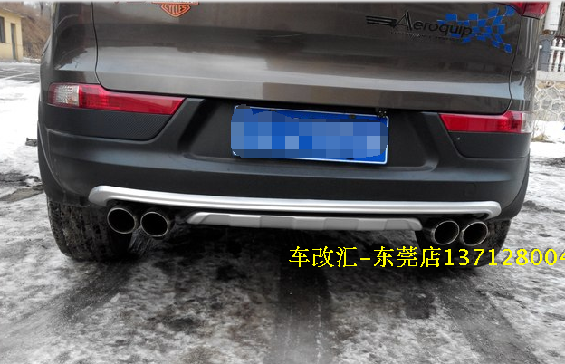 起亚智跑 狮跑改装汽车排气管回压鼓不锈钢消声器尾喉原装位双出