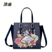 Bathe fish spring 2016 new female cartoon fashion diagonal with the bag lady lovely shoulder bag