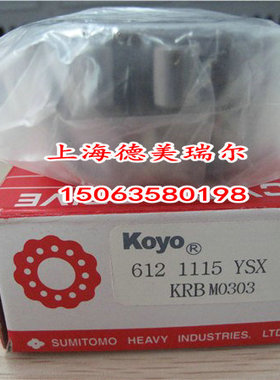 陶瓷球偏心轴承 15UZE40943T2X-EX进口15UZE40959T2X