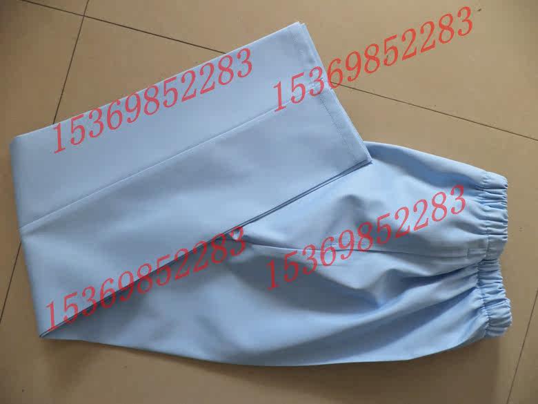 Uniforme infirmière - Ref 1857045 Image 1