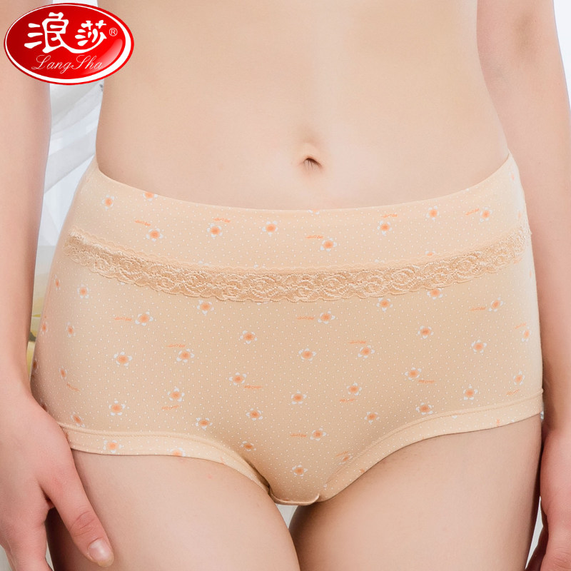 Slip jeunesse ZL035 en coton - Ref 665406 Image 1