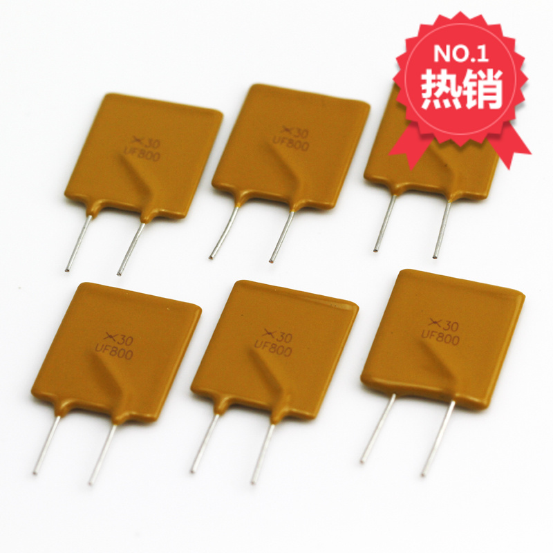 RUEF800自恢复保险丝DIP直插30V 8A瑞侃Raychem泰科Tyco批发环保