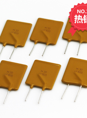 RUEF800自恢复保险丝DIP直插30V 8A瑞侃Raychem泰科Tyco批发环保