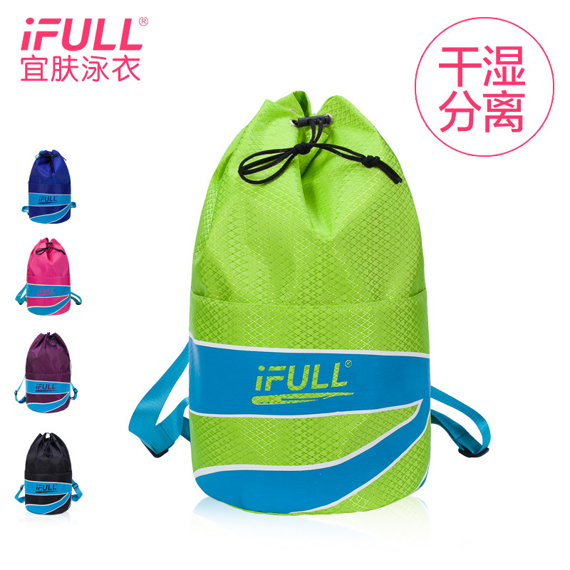 Sac de sport - Ref 8323 Image 1