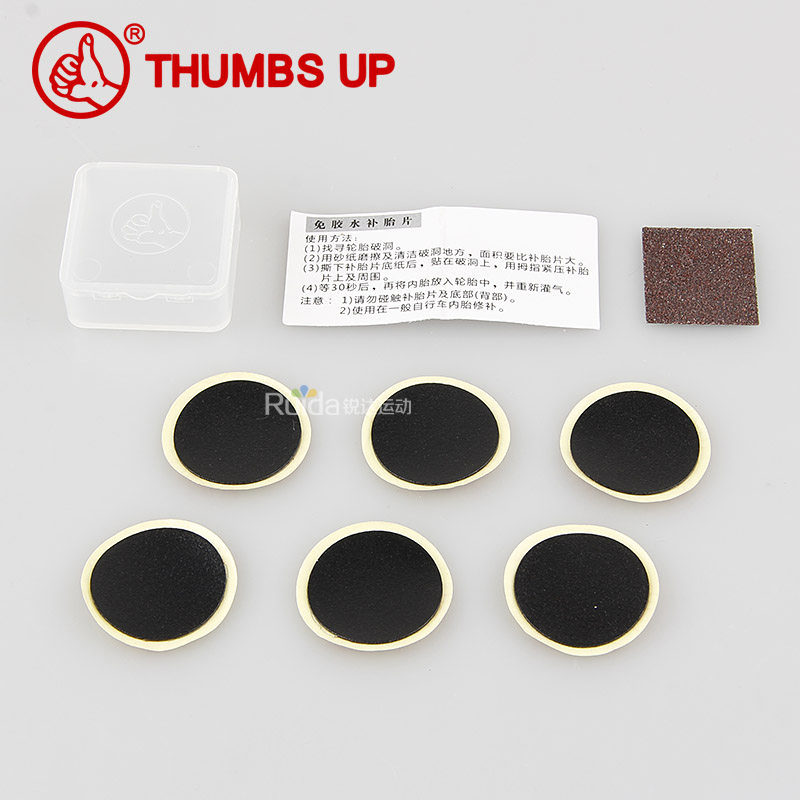 Kit de réparation vélo THUMBS UP - Ref 2314093 Image 1