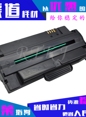 适用D1053S硒鼓适用三星1910/1911/1915/2525/2526/2581易加粉盒