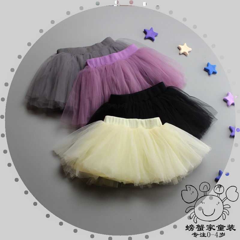 Jupe enfant - Ref 2050035 Image 1