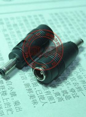 适用 华硕超级本DC电源转接头 转4.0*1.35  S200 X200 X202 X201E