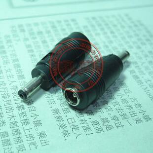 1.35 转4.0 S200 X200 X201E 适用 X202 华硕超级本DC电源转接头