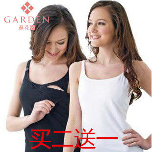 清仓台湾吊带纯棉哺乳内衣