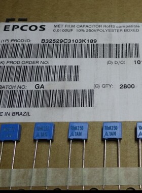 西门子EPCOS B32529C3103J 薄膜电容器0.01uf 10nf 103/250V P5
