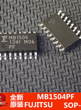 现货 MB1504PF  MB1504  贴片 SOP-16 全新原装