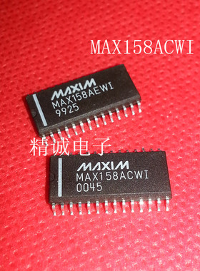 MAX158AEWI MAX158ACWI MAX158 全新进口IC 实体店库存可拍