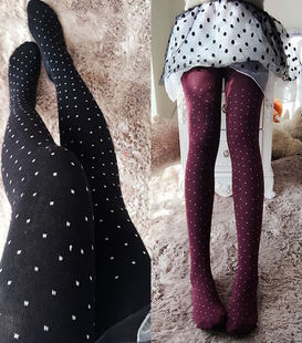 Chaussettes enfant ARTRIX - Ref 2107577 Image 21