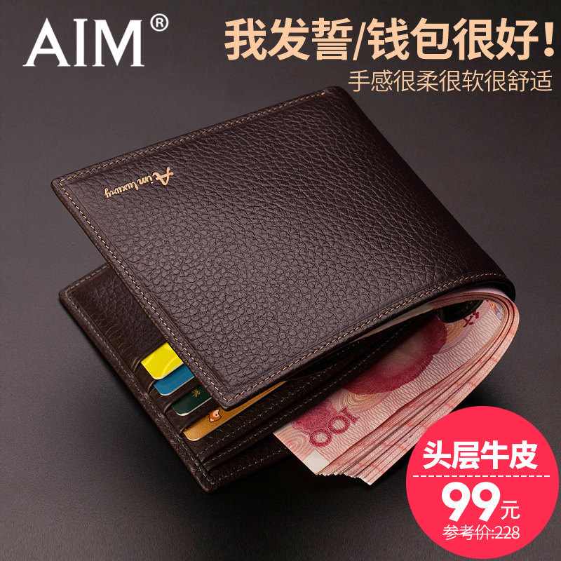 Sac pour homme - Ref 52575 Image 1