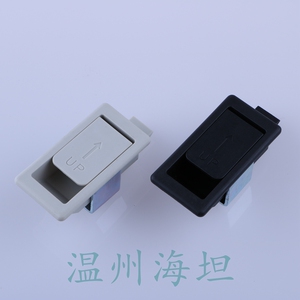 。海坦 LS606拉手 配电柜门拉手 ABS塑料拉手 开关柜门扣手