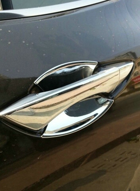 适用于2013-17款广汽本田凌派专用ABS电镀门碗 CRIDER改装饰贴