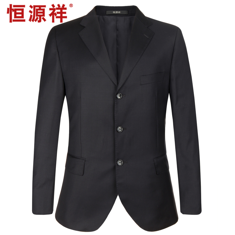 Costume homme en laine pour automne - Ref 1577587 Image 1