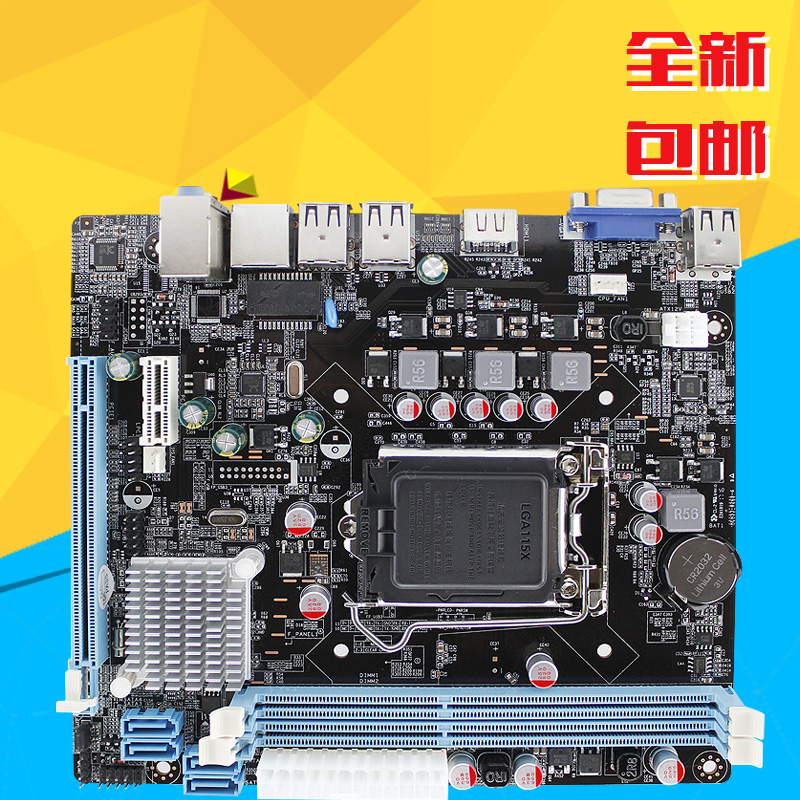Crown Ming P8H61 a main board H61 a main board brand new support G1620 G2030 i3 Wait belt HDMI Interfacein the Computer Hardware/Monitor/Computer Peripherals , Motherboard  category - from Buy2taobao.com to provide professional Taobao agent buy service