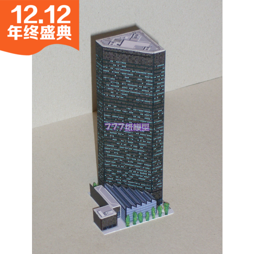 纸模型美国办公楼模型建筑沙盘