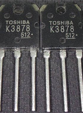 现货 2SK3878 K3878 TO-3P 9A/900V 电焊机逆变器专用 全新
