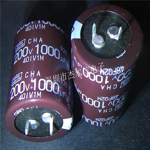 直插电解电容1000UF200V 200V1000UF 30*35MM牛角 进口原装可直拍