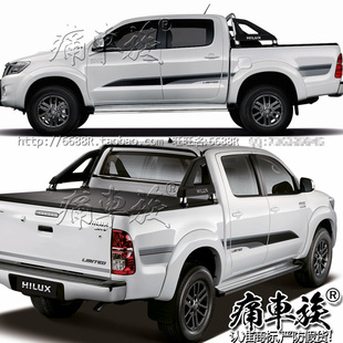 皮卡汽车贴纸拉花彩贴 坦途装饰改装 雄狮F22 D-MAX 域虎 道奇RAM