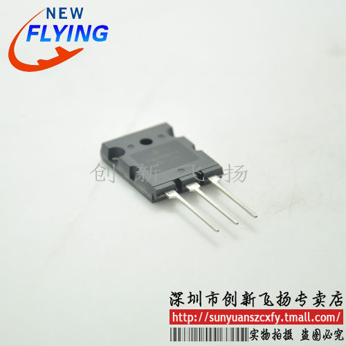 FGL40N120ANDTU功率模块电源模块SUNYUANSZ一级代理全新原装