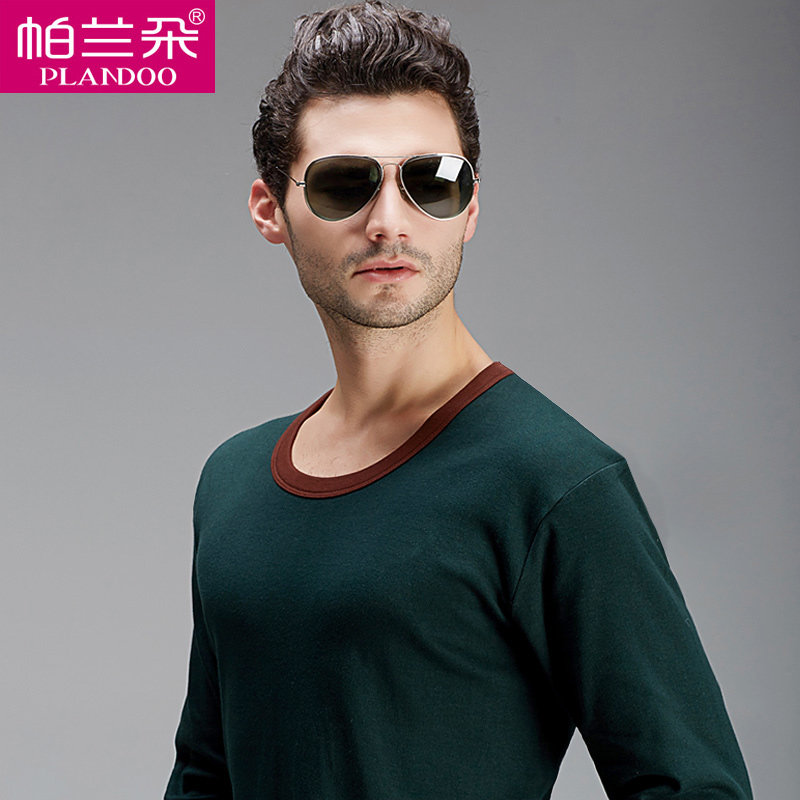 Sous-vêtement thermo jeunesse PLANDOO luxueux en coton - Ref 747667 Image 1