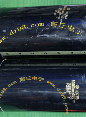 进口原装拆机 日本 日立 电容 39000MFD 350V SURGE400V 39000uF