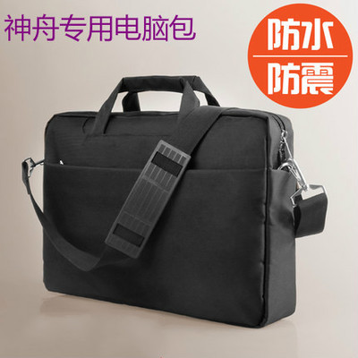 Connecteur pour téléphone portable - Ref 318386 Image 8