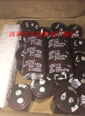 铝电解电容400V270UF 25X45 全新原装 原盒 日本黑金刚 CE105°
