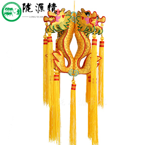 包邮龙宫灯中国风刺绣汽车挂件庆阳香包中国特色礼品民间手工艺品