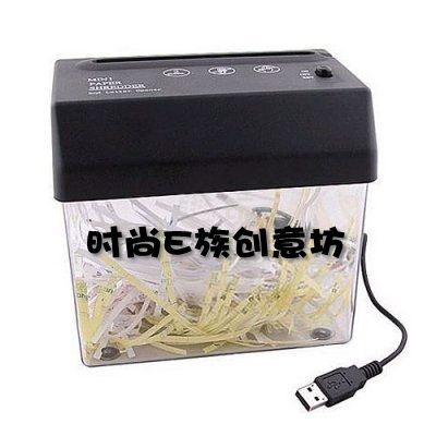 Destructeur de document USB - Ref 421157 Image 1