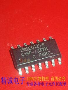 IRS20124S IR20124S IOR SOP14 全新正品进口IC