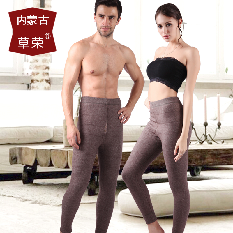 Pantalon collant jeunesse simple en laine - Ref 756128 Image 1