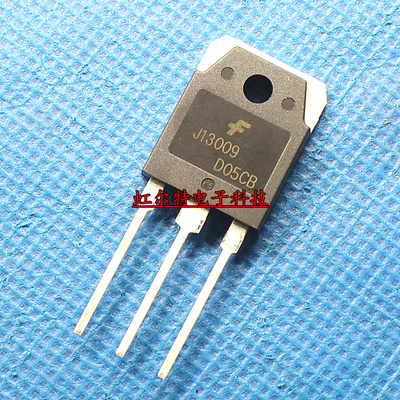 大功率三极管 J13009 TJA13009TU TO3P 原装现货