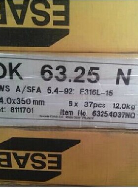 瑞典伊萨E316L-15（OK63.25N）焊条 不锈钢焊条 不锈钢电焊条4.0