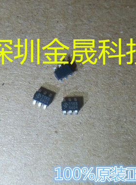 HY2111-KB SOT23 人气原装电源电池管理 集成电路 模拟混合信号IC