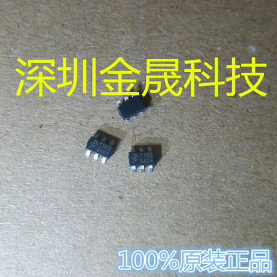 HY2111-KB SOT23 人气原装电源电池管理 集成电路 模拟混合信号IC