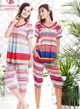 芬腾睡衣女士春夏彩色条纹印花短袖中裤家居服套装M130486
