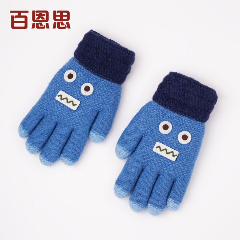 Gants pour homme en de laine - Ref 2782503 Image 3