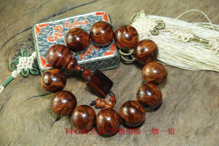 7#海南黄花梨*海黄手串1.95cm紫油梨老料*鬼脸纹*材质细腻*油性好