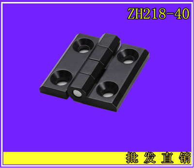 精达锁具JD218-40 CL236-1锌合金铰链机械开关铰链 电箱门锁铰链
