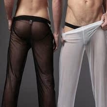 Pantalon pyjama jeunesse - Ref 715687 Image 18