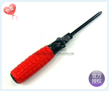 Panier pour vélo en métal - Ref 2263030 Image 13