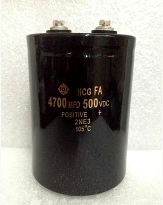 优质进口电容 500v4700uf  耐压570V以上 大量库存质保