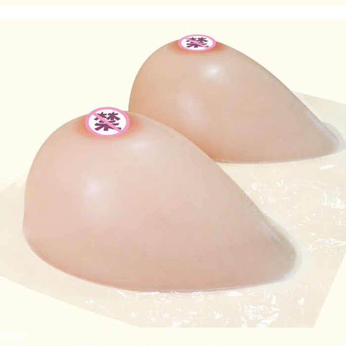 Coques pour soutien-gorge - Ref 815786 Image 1