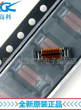 原装包邮2-2013134-4 TYCO 连接器 全新原装可包邮