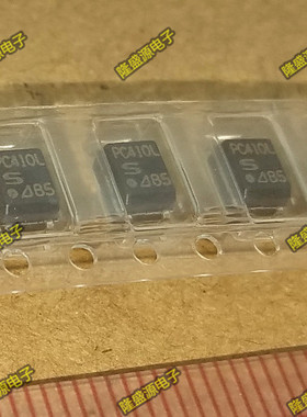贴片 PC410 PC410L 光耦 光电耦合器 SOP-5 原装热卖